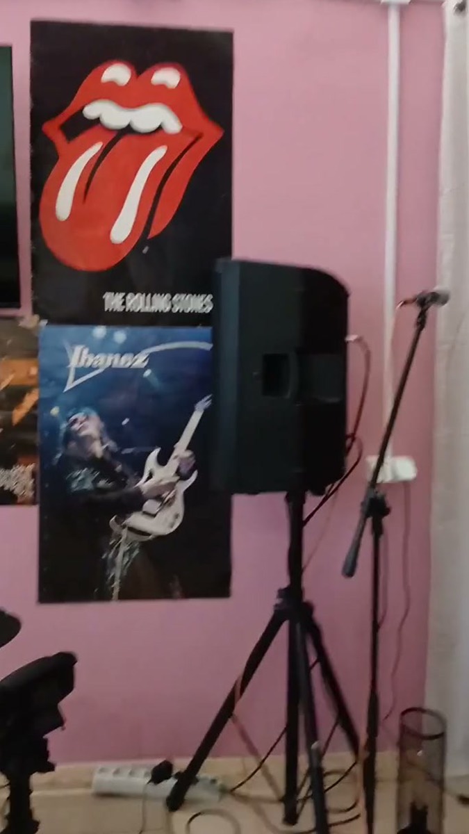Music Point Пинк, репточка